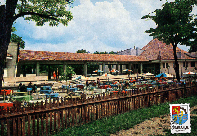 Фотоэкскурсия в социалистическую Румынию