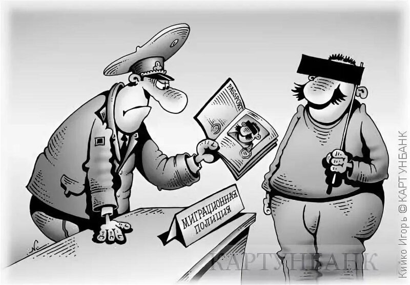 Политические карикатуры про мигрантов , ЕС и украину