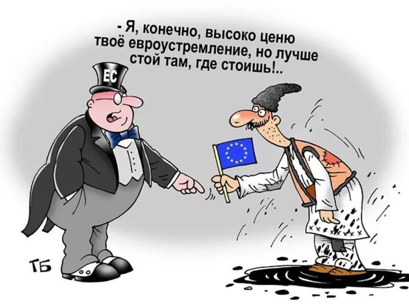 Политические карикатуры про мигрантов , ЕС и украину