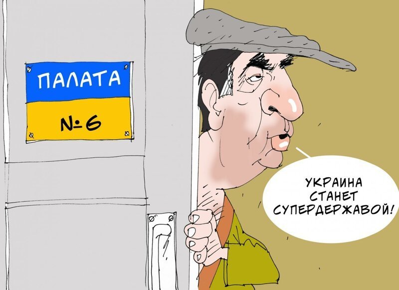 Политические карикатуры про мигрантов , ЕС и украину