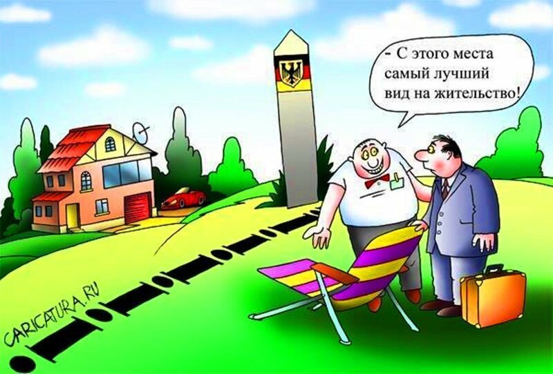 Политические карикатуры про мигрантов , ЕС и украину