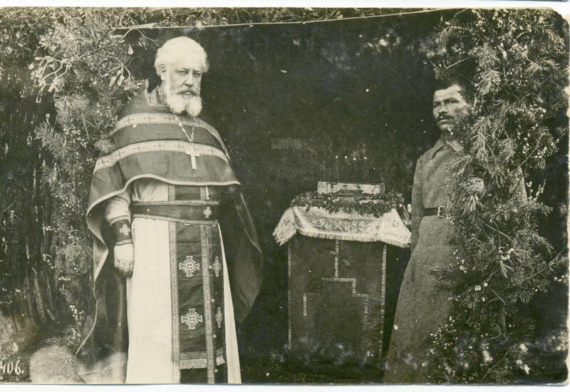Войсковые священники в годы Первой мировой войны