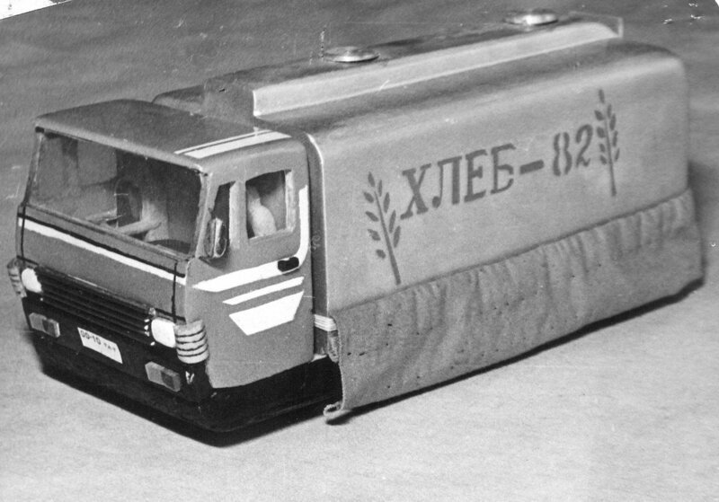 Моделизм в СССР — модели КАМАЗов, сделанные школьниками