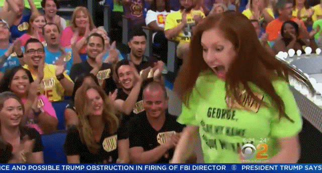 Гифки вечера