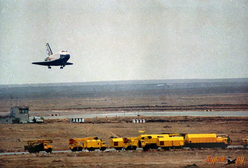 15 ноября 1988 года. Первый и последний полет «Бурана»