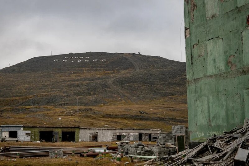 Как выглядят заброшенные города-призраки и умирающие поселки России, покинутые людьми