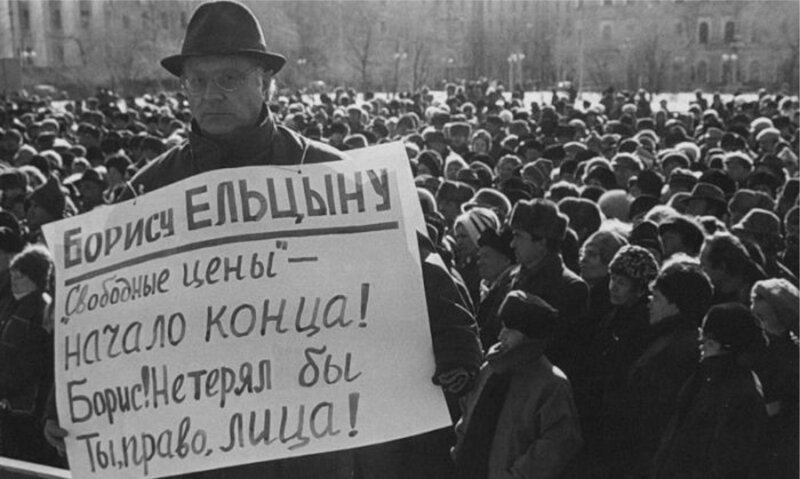 Политические скрины