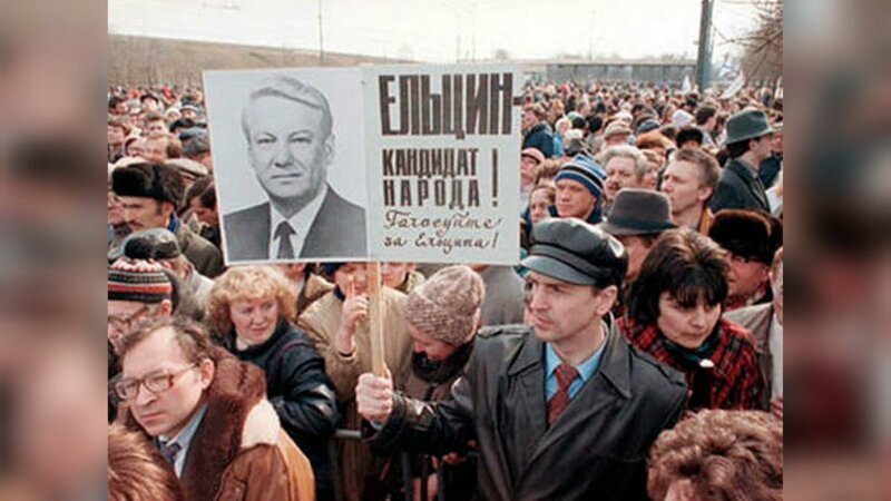 Политические скрины