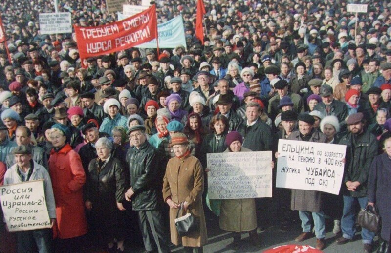 Политические скрины
