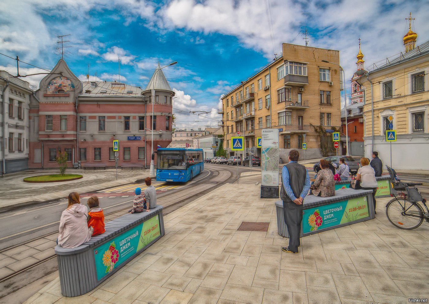 Песня улочки московские