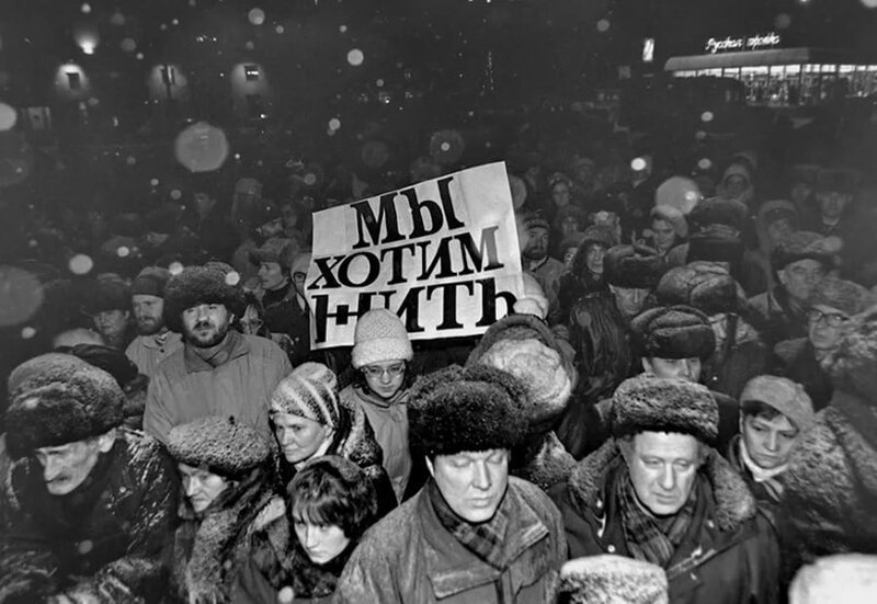 Политические скрины