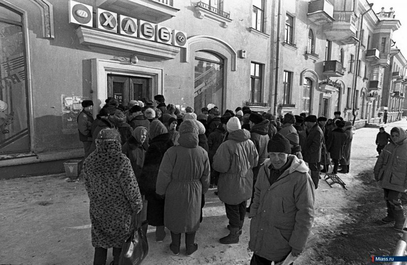 Политические скрины