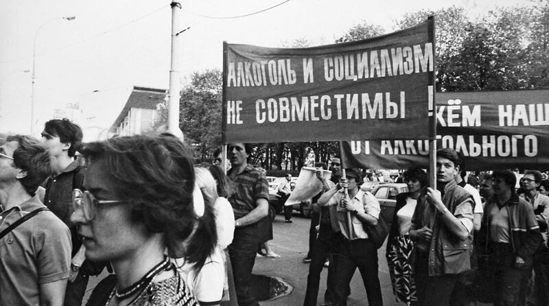 Русских людей обижают