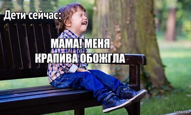 Раньше Было Лучше Фото