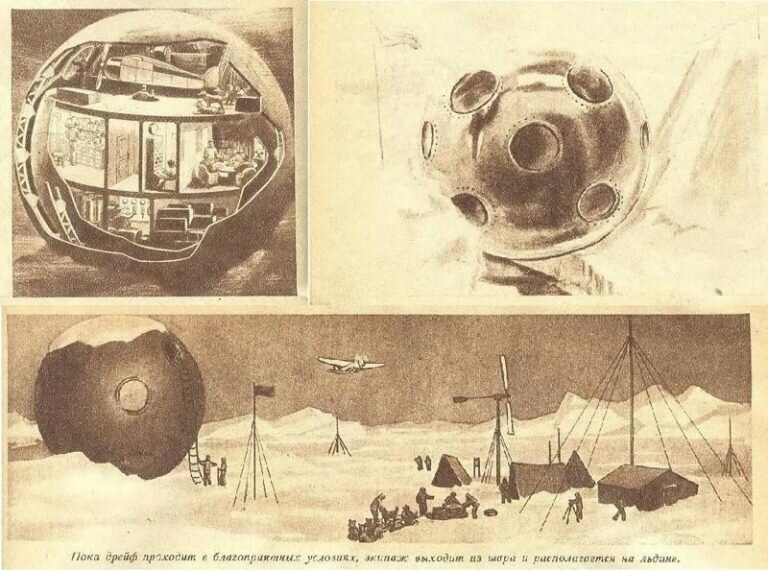 "Полярный шар", предназначенный для проживания в Арктике. Если лед начнет подтаивать, шар не утонет