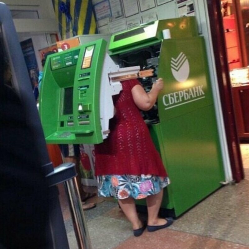 Взламывать банкоматы