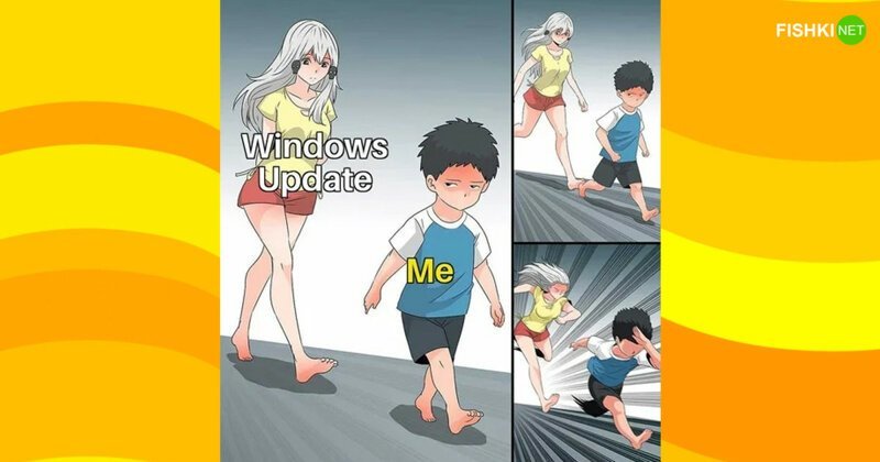 Приколы про Windows