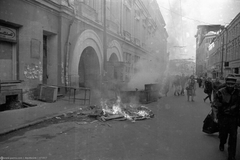 Политические скрины