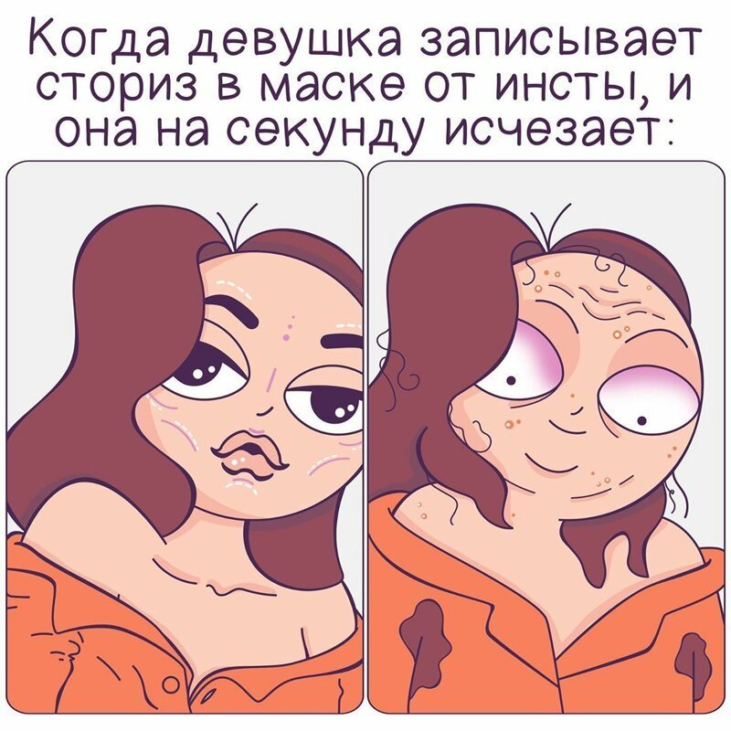 20 комиксов, которые поймёт каждая девушка!