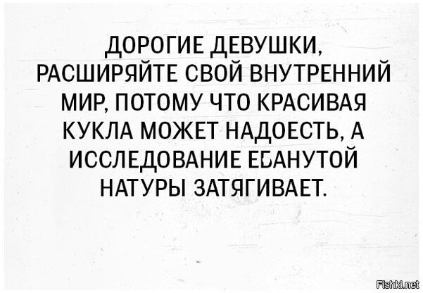 Вы злые потому что слабые добрым быть всегда сложнее картинка