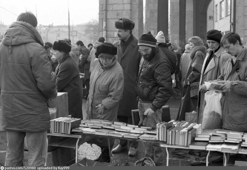 Политические скрины