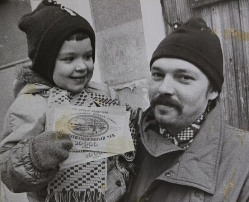 Политические скрины