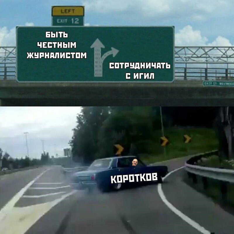 Либо-либо - ветеран «Альфы» про Короткова, нормальных людей и дружбу с ИГИЛ