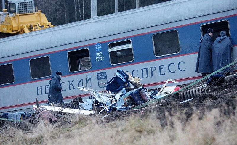 Крушение поезда "Невский экспресс" в ноябре 2009 года