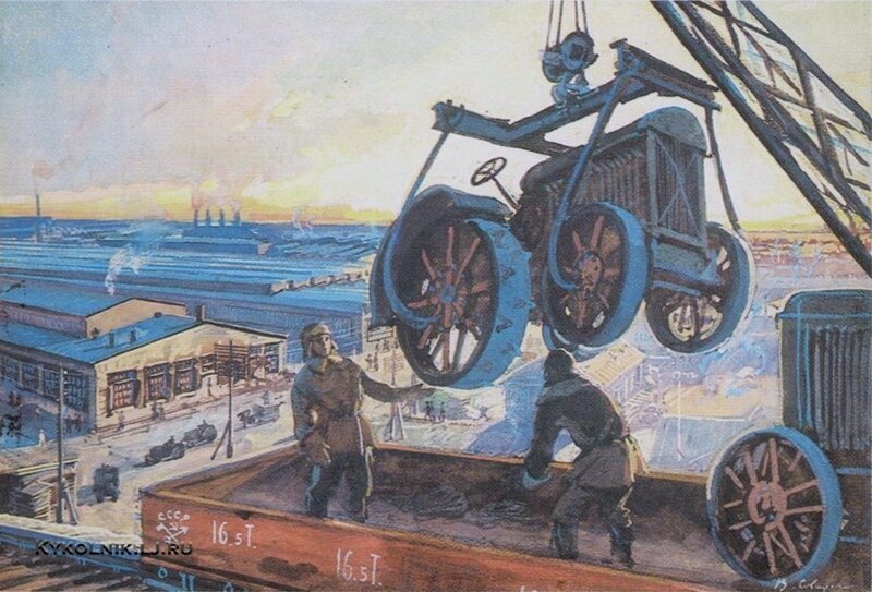 «Сталинградский тракторный завод в 1931 году»
