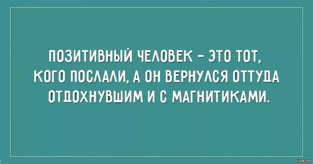 Маркетиум картинки с надписями