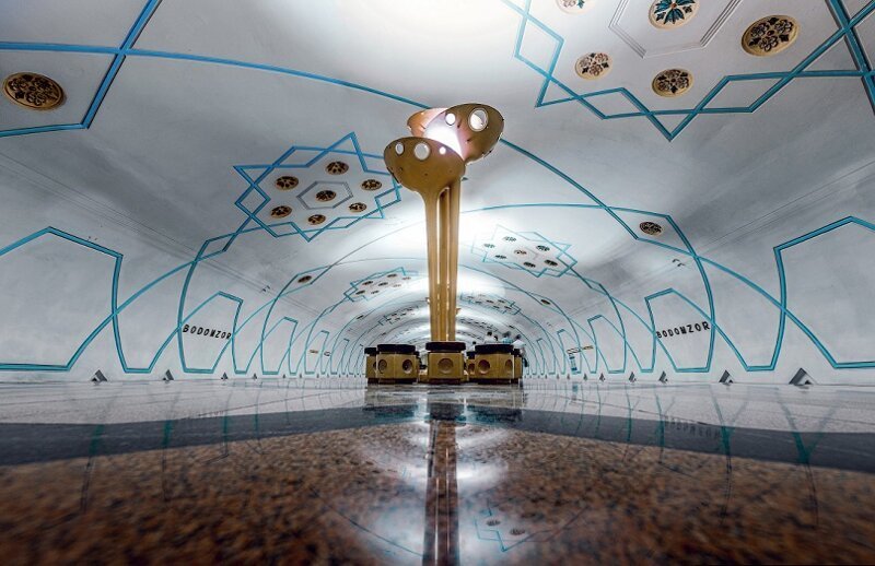 Ташкентский метрополитен