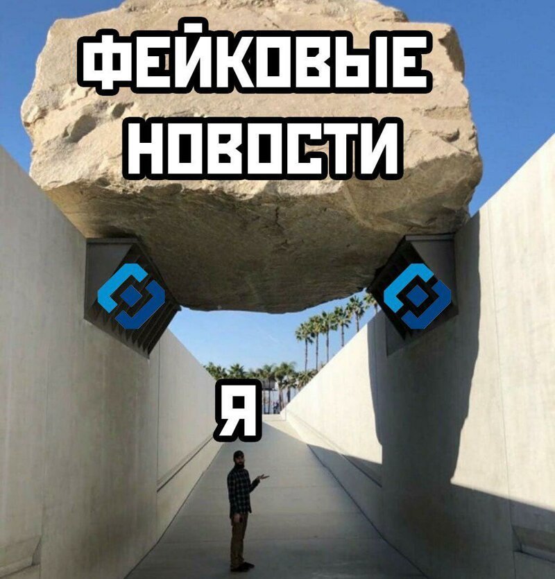 Новостей нет картинка