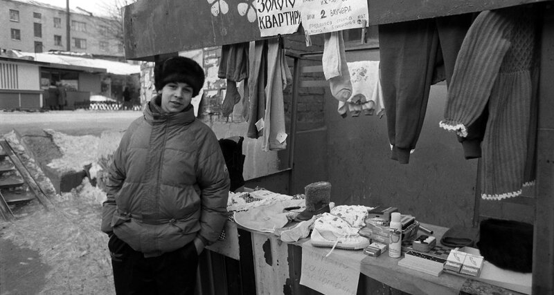 АнтиНостальгия. 90-е