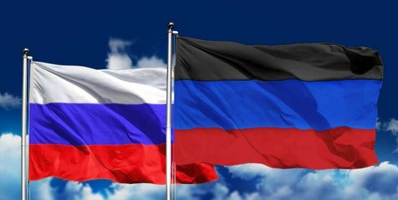 В ДНР украинский язык прекратит быть государственным