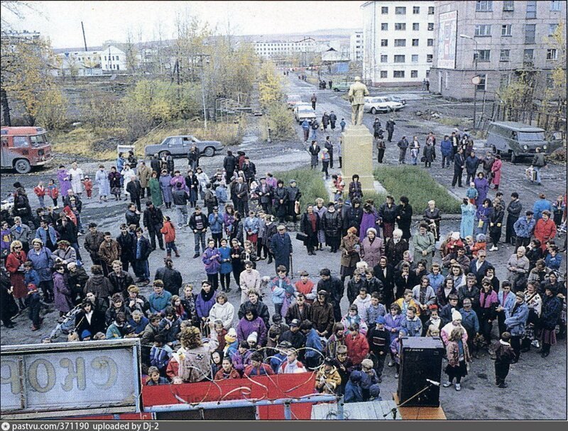 Политические скрины