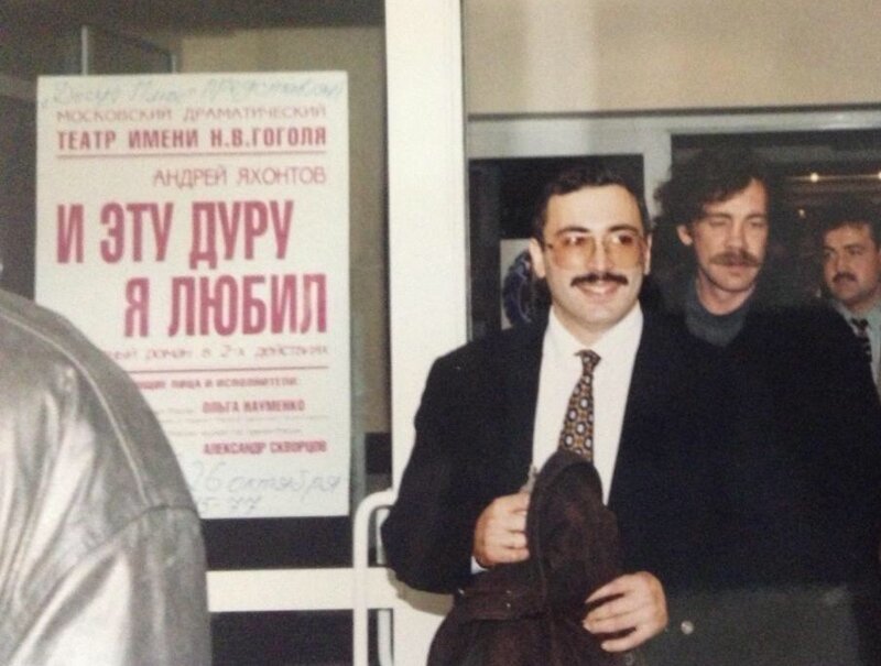 Михаил Ходорковский, 28 мая 1999 года
