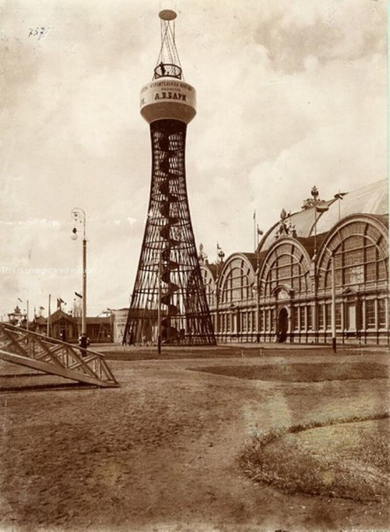 Первая в мире гиперболоидная конструкция — башня В. Г. Шухова на Всероссийской выставке в Нижнем Новгороде,