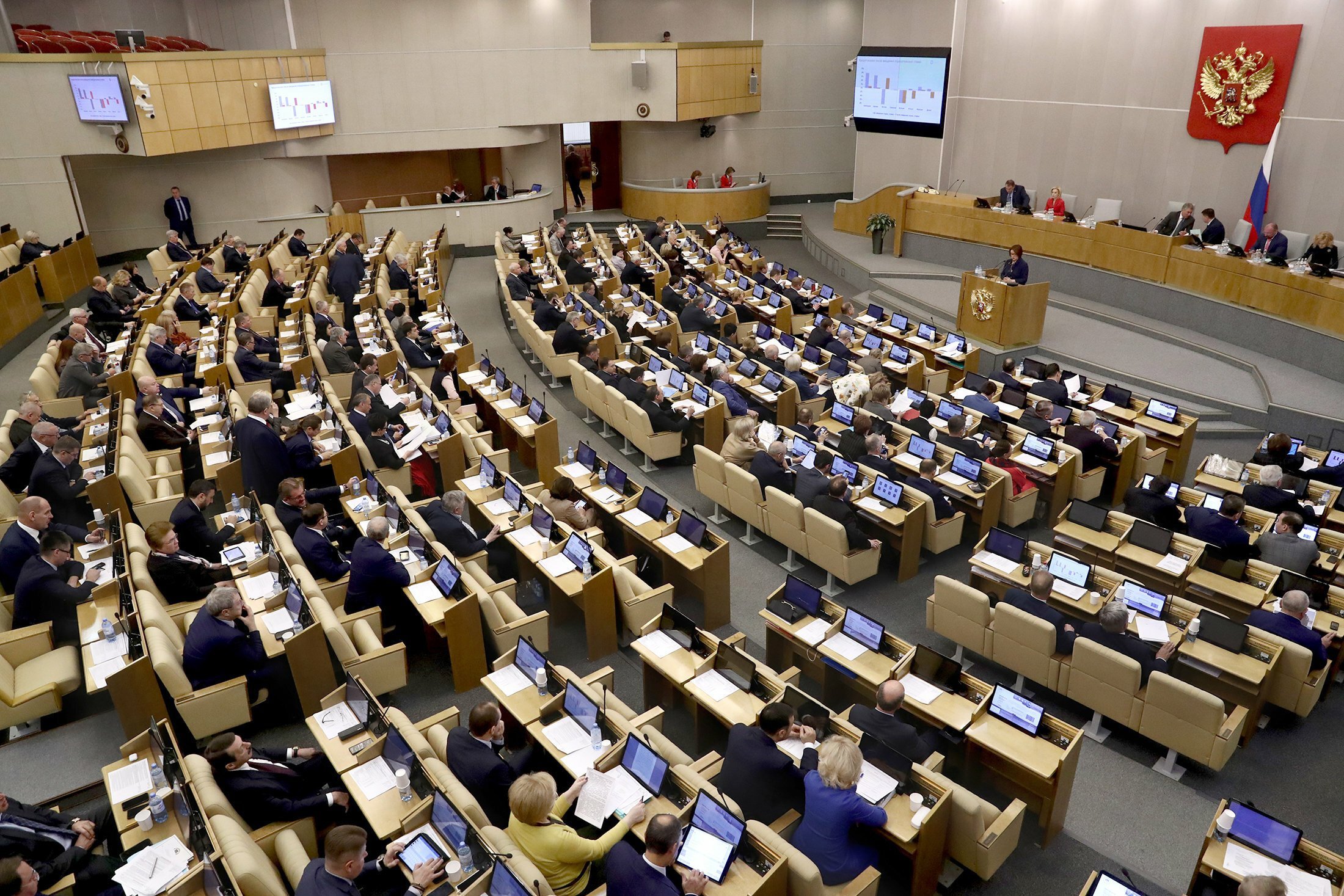 Госдума во втором чтении одобрила проект федерального бюджета на 2023-2025 гг.