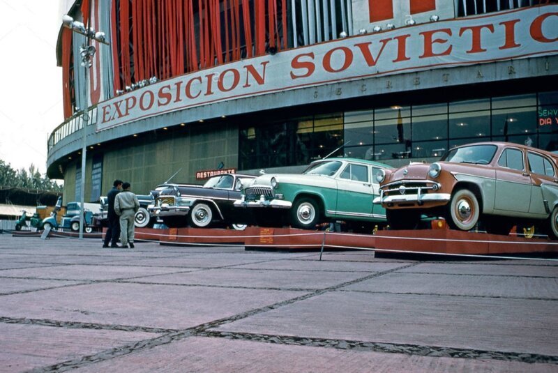 Новинки советского автопрома на выставке в Мехико, 1959: