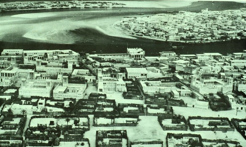 8. Дубай с высоты птичьего полета. 1950-е.