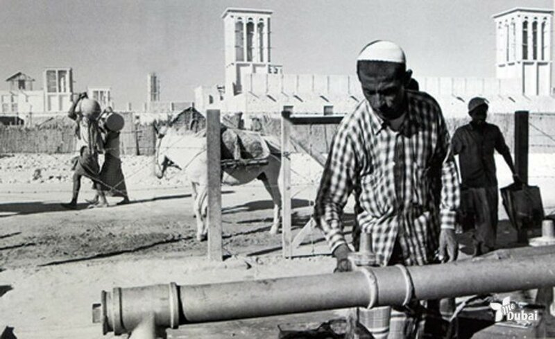 16. Водоснабжение в Дубае. 1960-е.