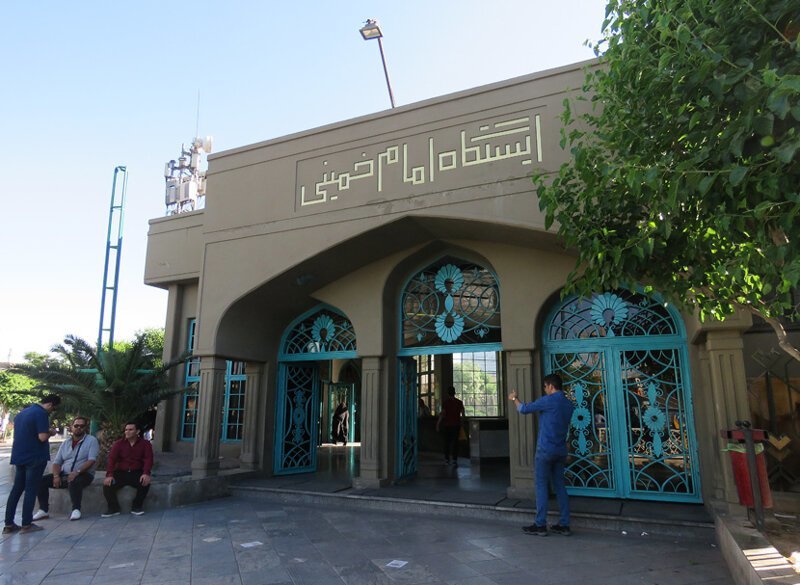 Тегеран. Часть 2: Тегеранский метрополитен