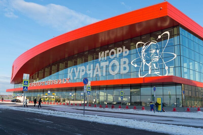 Новый терминал челябинского аэропорта запустили в тестовую эксплуатацию