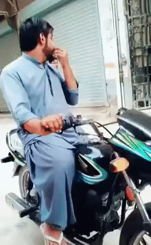 Давай, катись