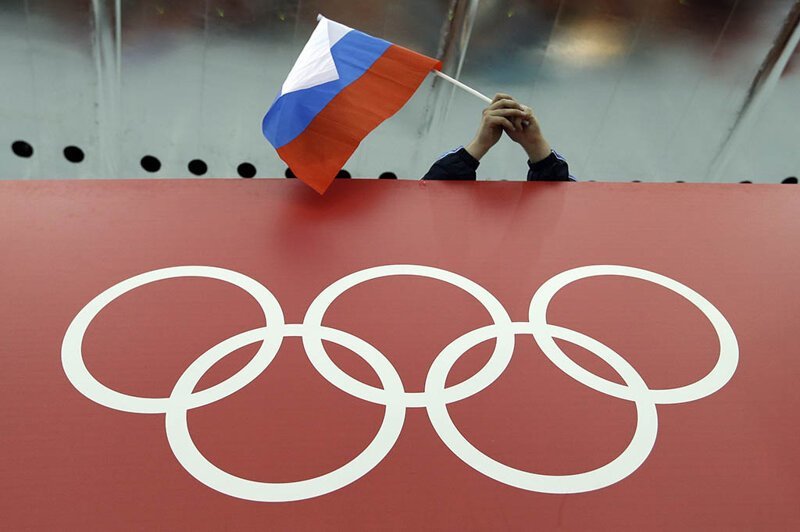 Исполком WADA отстранил Россию от соревнований на четыре года
