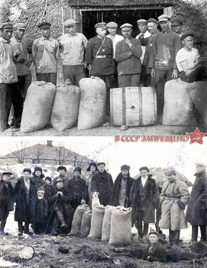 Еще одна причина голода 1933 года