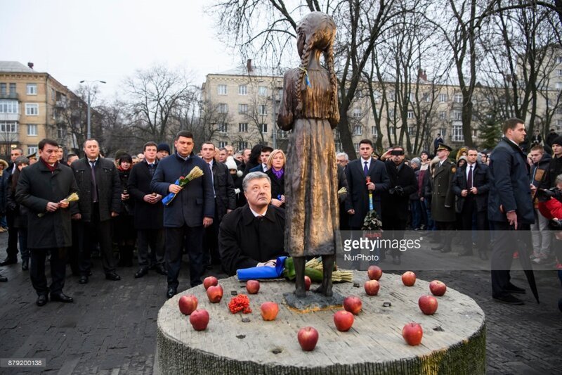 Еще одна причина голода 1933 года
