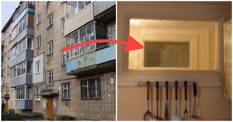 Зачем в "хрущевках" и "сталинках" в санузлах делали окно?