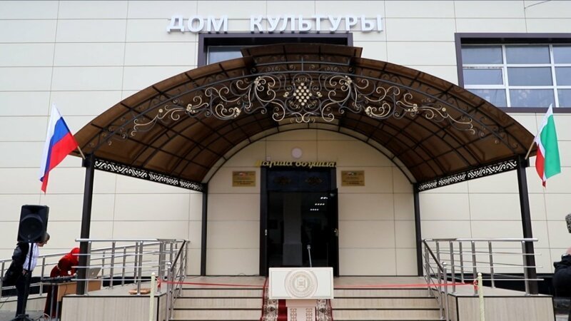 Новый Дом культуры открыл свои двери для жителей станицы Калиновская
