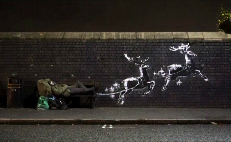 Новый шедевр: Бэнкси нарисовал социальное граффити